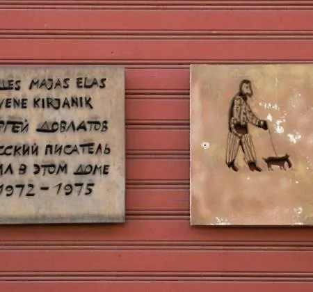Apartamento Vabriku